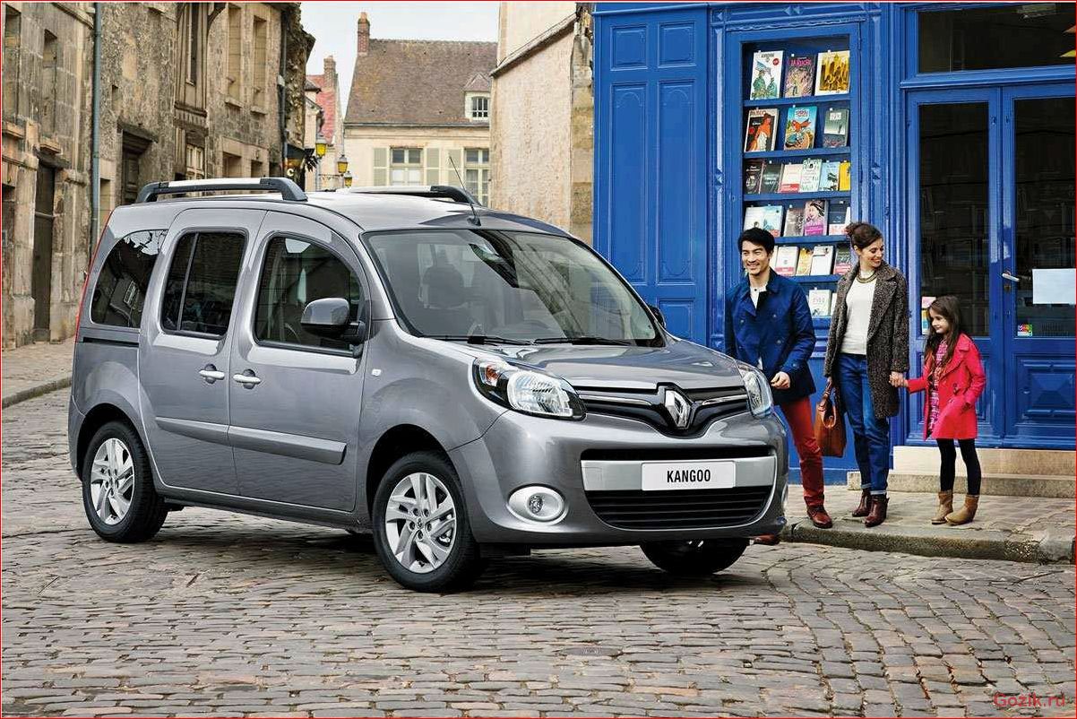 Renault Kangoo (Рено Кангу 2) 2016: обзор, характеристики, цена renault, kangoo, рено, кангу, 2016
