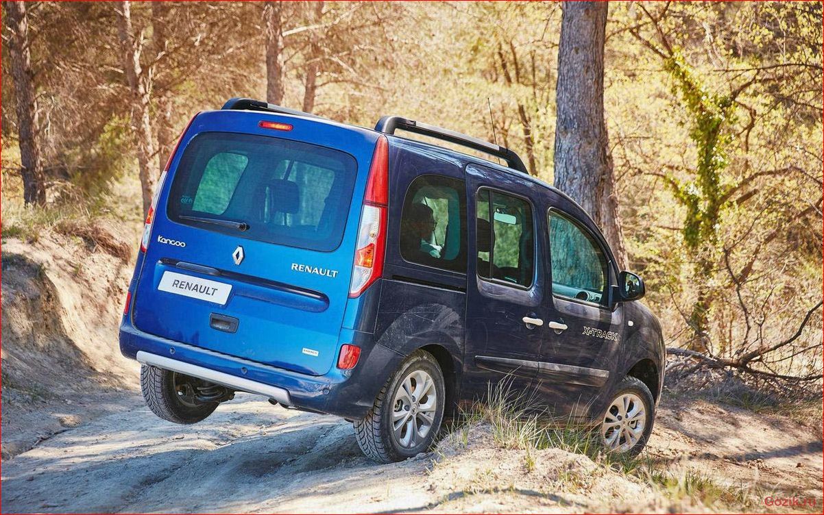 Renault Kangoo (Рено Кангу 2) 2016: обзор, характеристики, цена renault, kangoo, рено, кангу, 2016