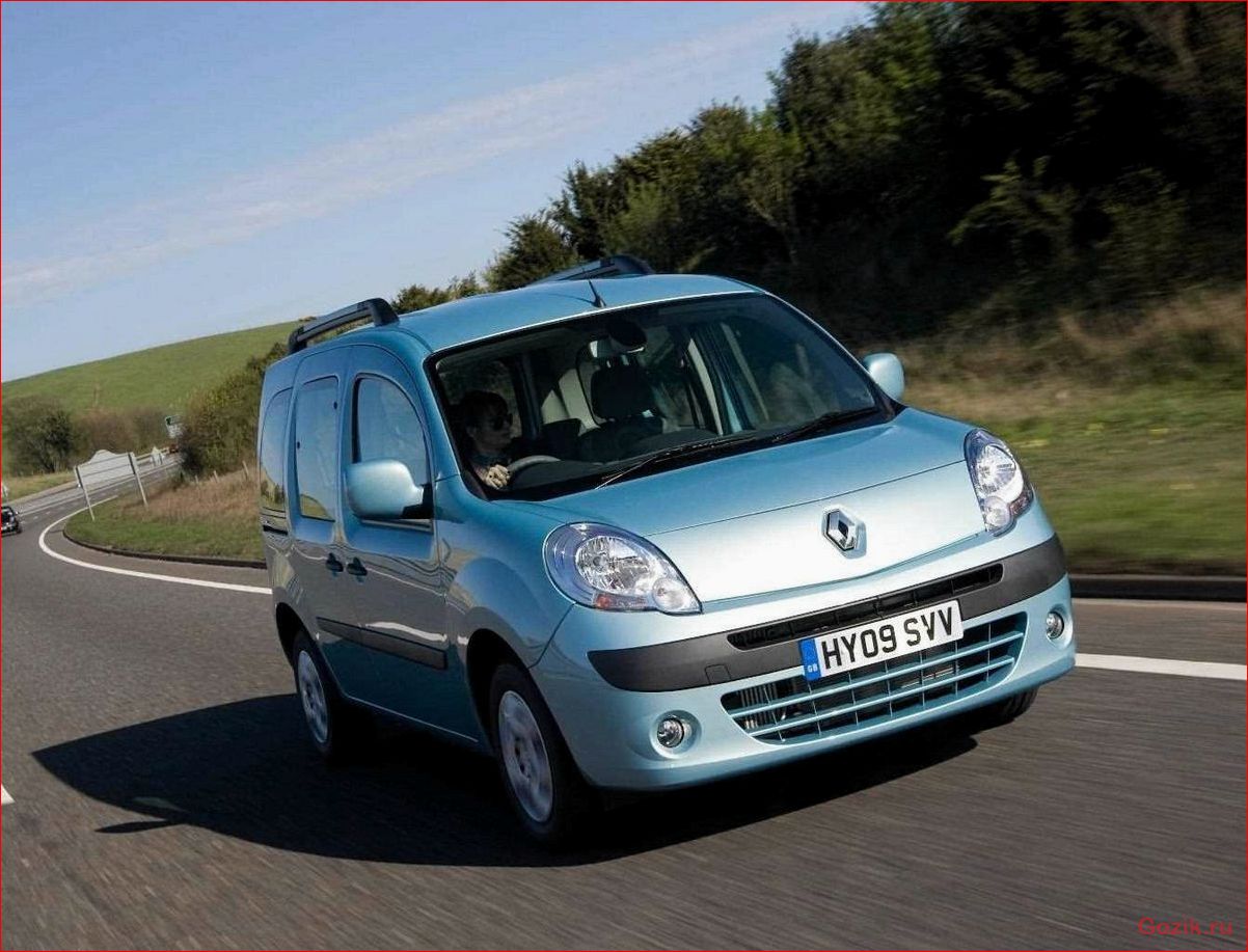 Renault Kangoo (Рено Кангу 2) 2016: обзор, характеристики, цена renault, kangoo, рено, кангу, 2016