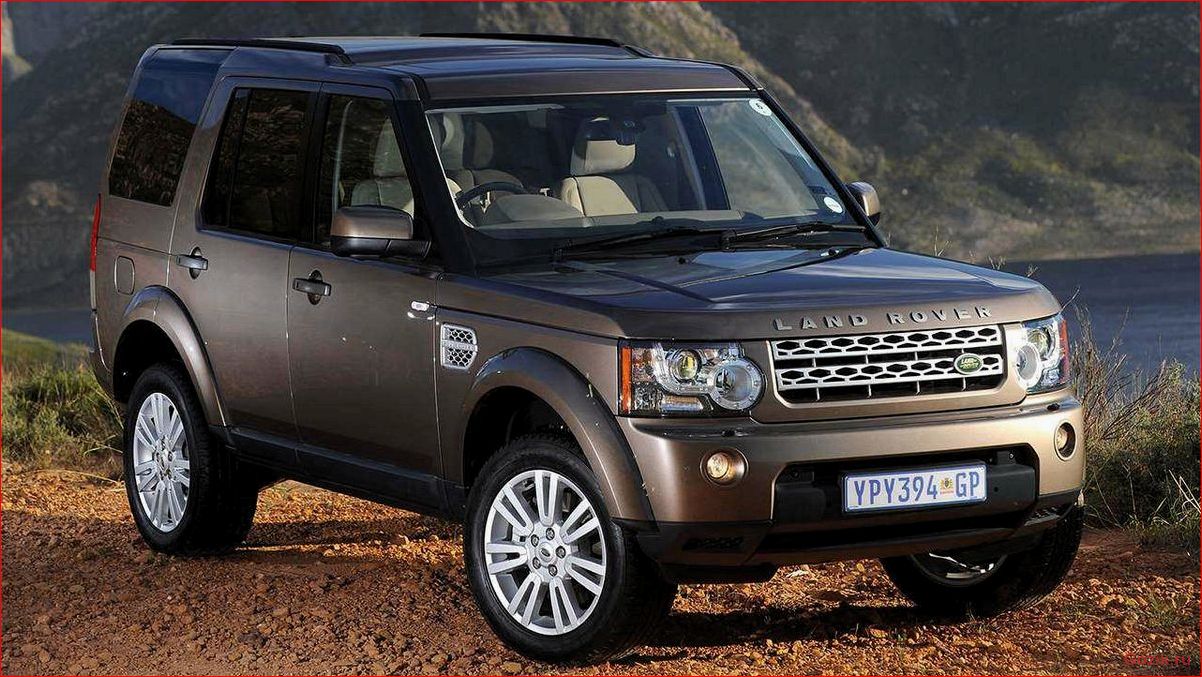 внедорожник, land, rover, discovery, особенности