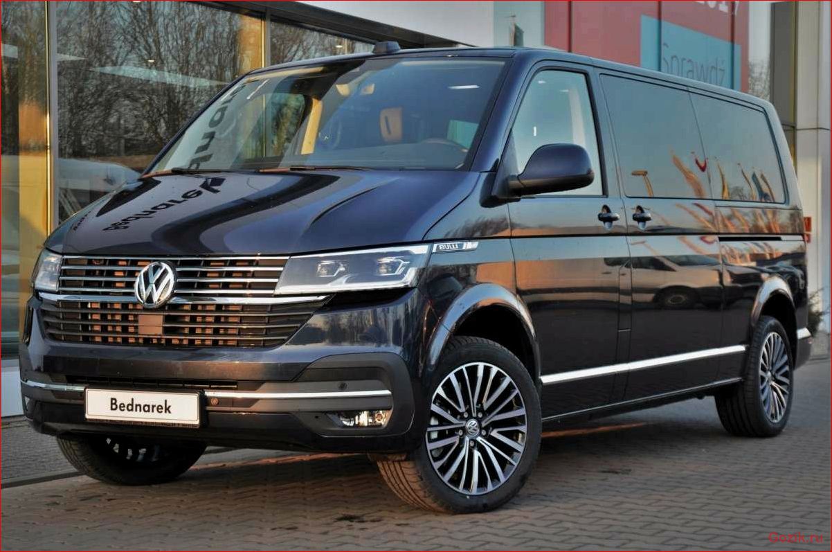 Volkswagen Multivan - комфорт и практичность в одном автомобиле volkswagen, multivan, комфорт, практичность, одном