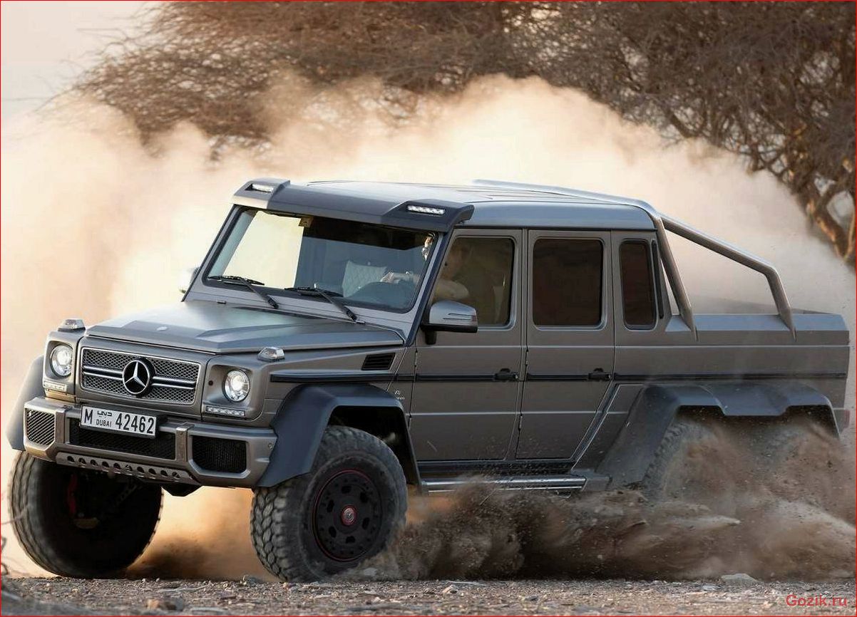 6-колёсный Mercedes G63 AMG 6x6 6-колёсный, mercedes