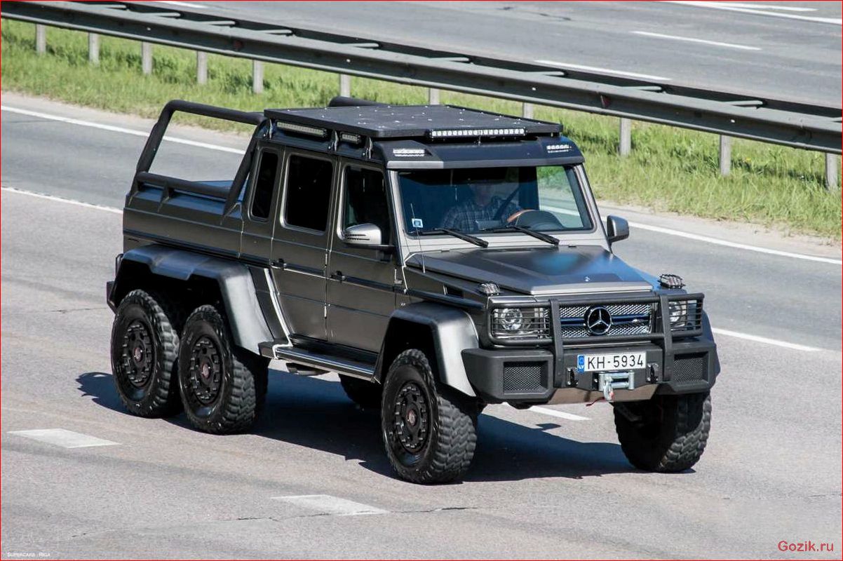 6-колёсный Mercedes G63 AMG 6x6 6-колёсный, mercedes