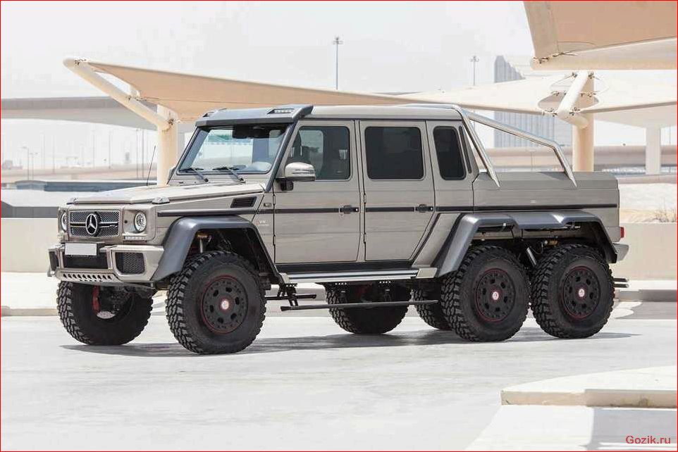 6-колёсный Mercedes G63 AMG 6x6 6-колёсный, mercedes