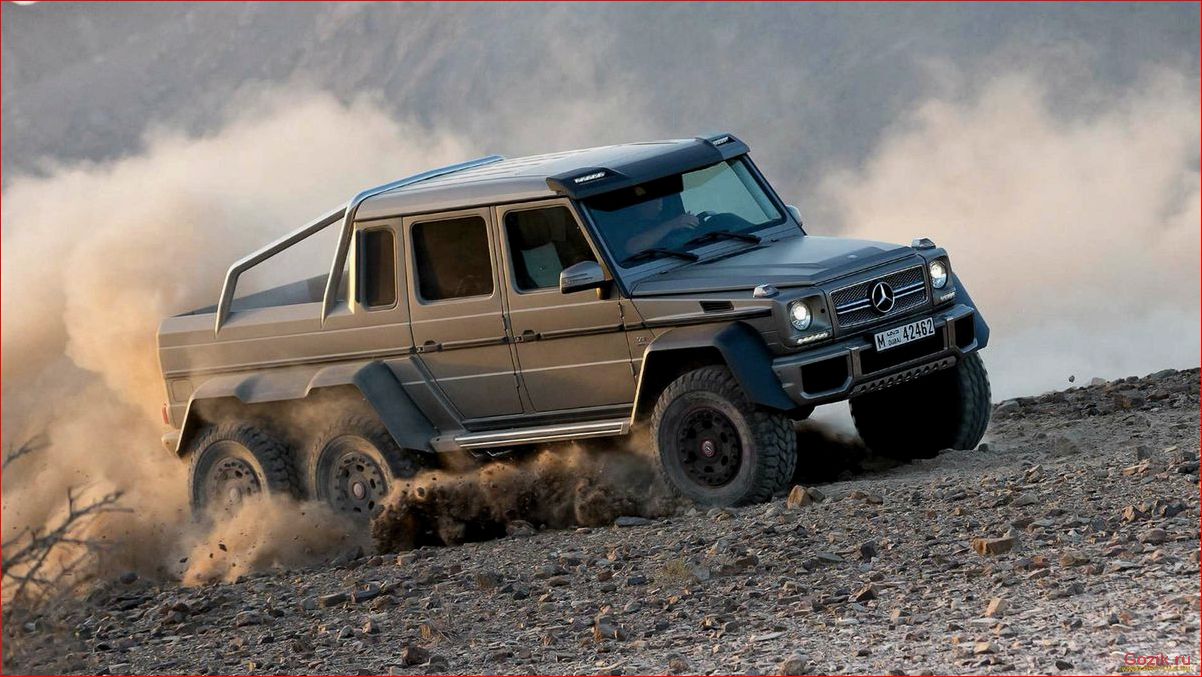 6-колёсный Mercedes G63 AMG 6x6 6-колёсный, mercedes