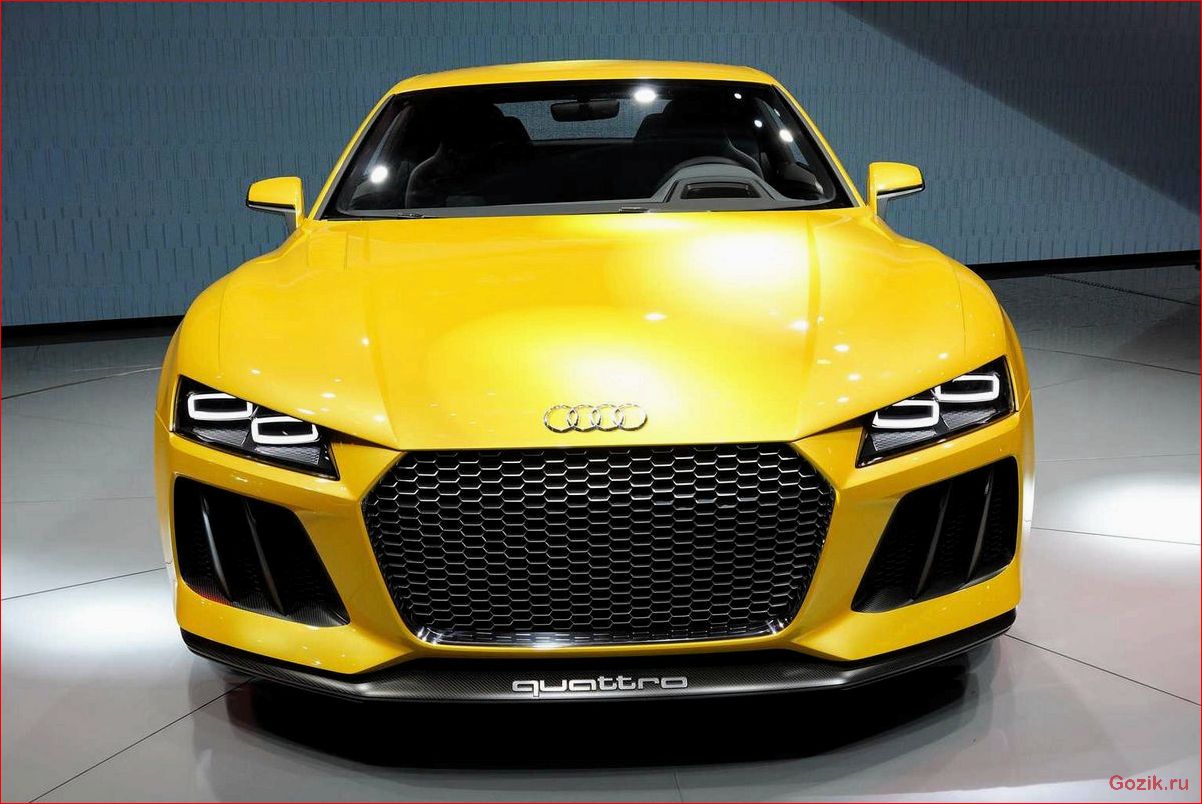 Концепт Sport Quattro от Audi: новая эра автомобильного дизайна концепт, sport, quattro, audi, новая