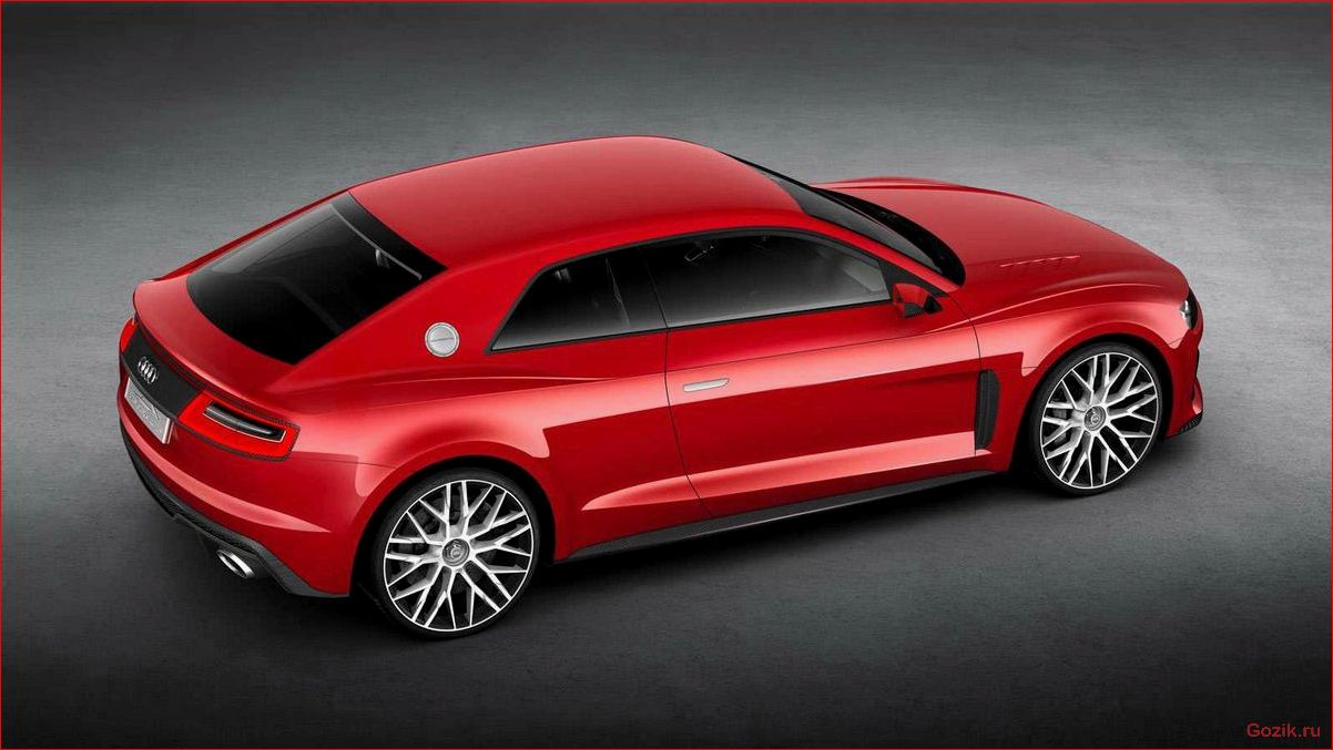 Концепт Sport Quattro от Audi: новая эра автомобильного дизайна концепт, sport, quattro, audi, новая