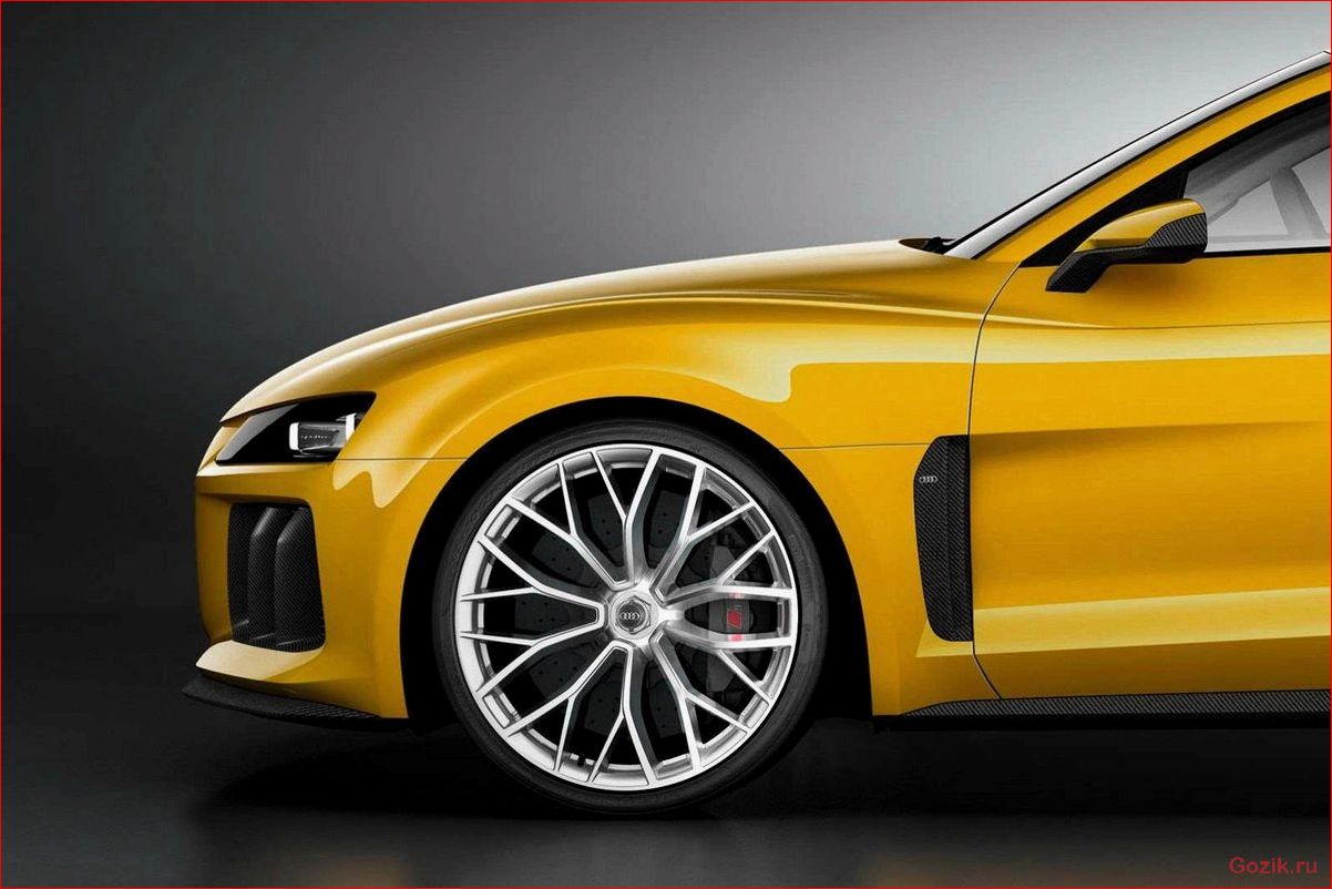 Концепт Sport Quattro от Audi: новая эра автомобильного дизайна концепт, sport, quattro, audi, новая
