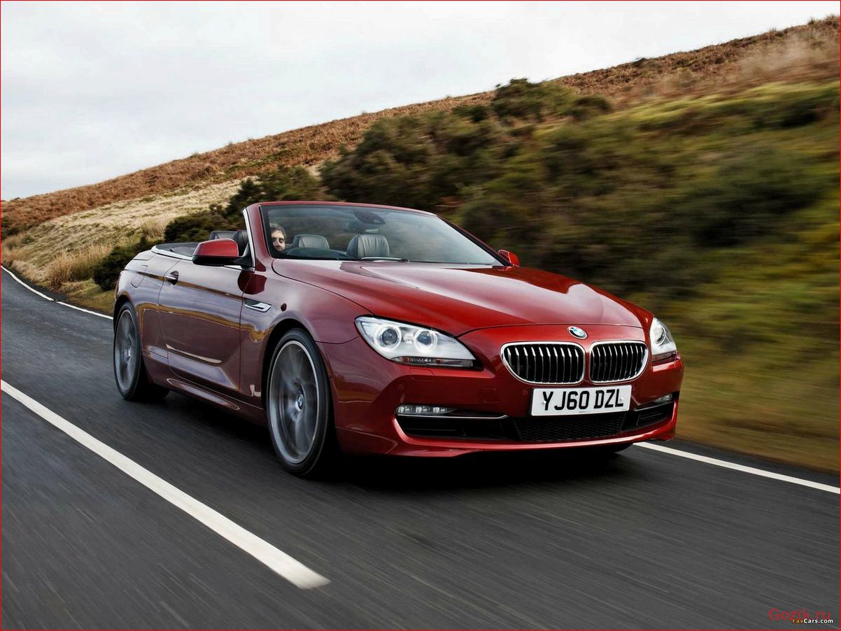 BMW 640I Cabrio 2011-2012: характеристики, обзор, отзывы 640i, cabrio, 2011-2012, характеристики, обзор