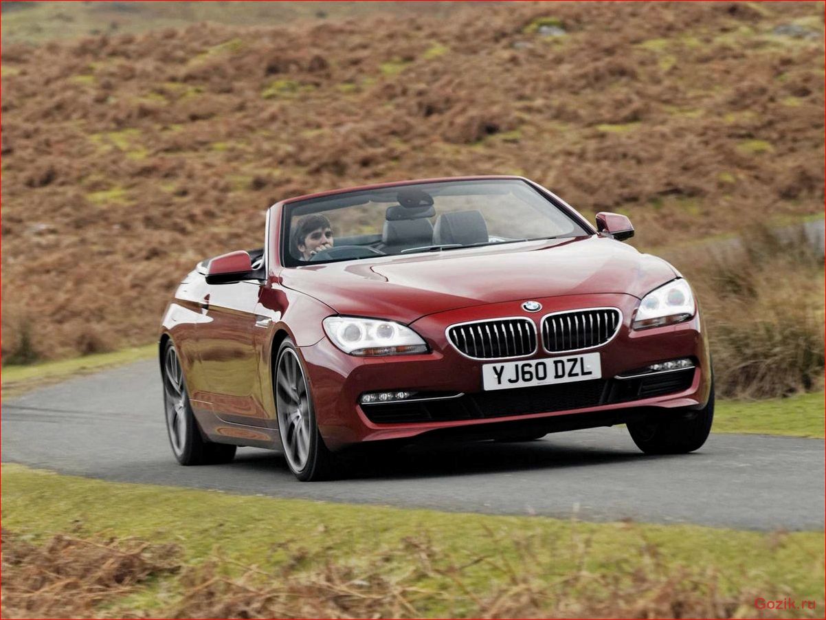 BMW 640I Cabrio 2011-2012: характеристики, обзор, отзывы 640i, cabrio, 2011-2012, характеристики, обзор
