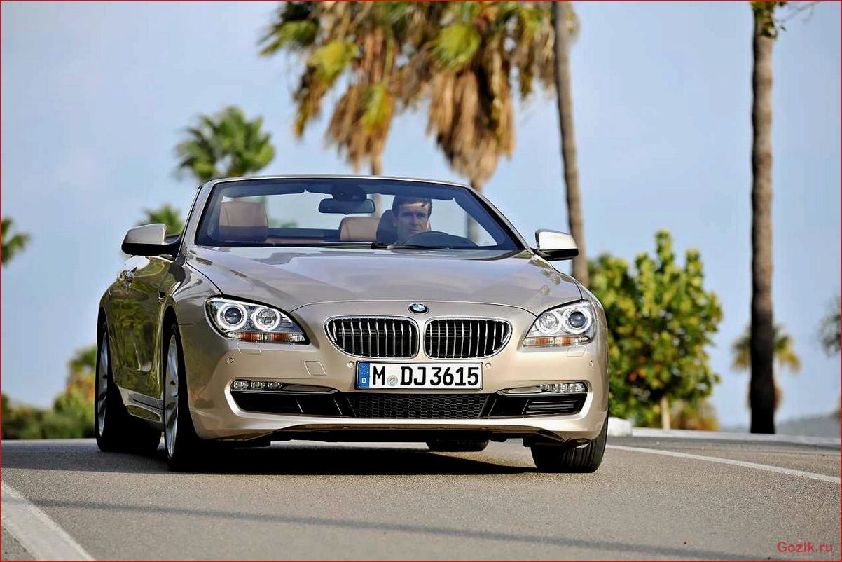 BMW 640I Cabrio 2011-2012: характеристики, обзор, отзывы 640i, cabrio, 2011-2012, характеристики, обзор
