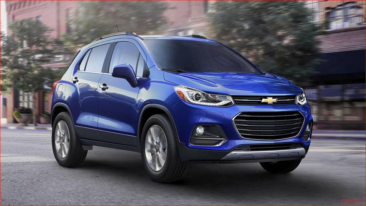 chevrolet, tracker, обзор, характеристики, цены