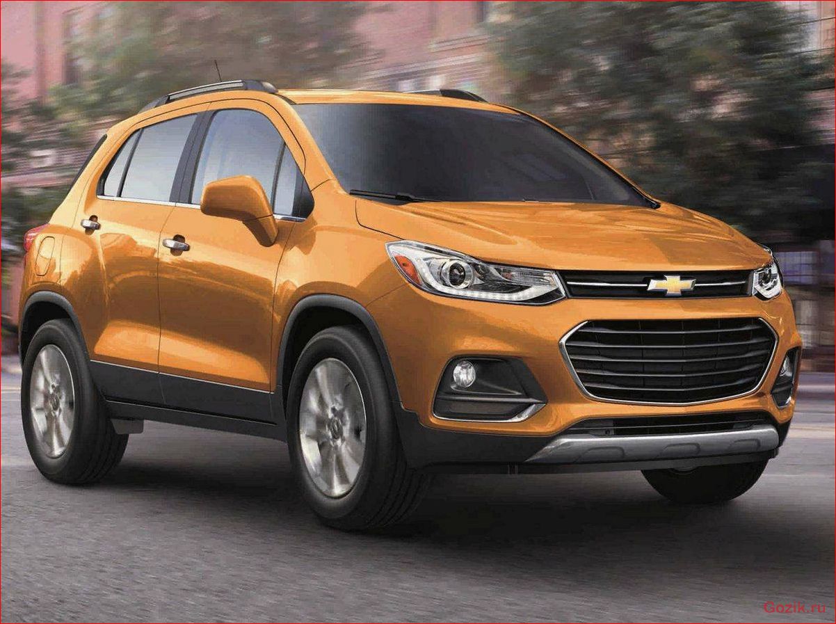 chevrolet, tracker, обзор, характеристики, цены