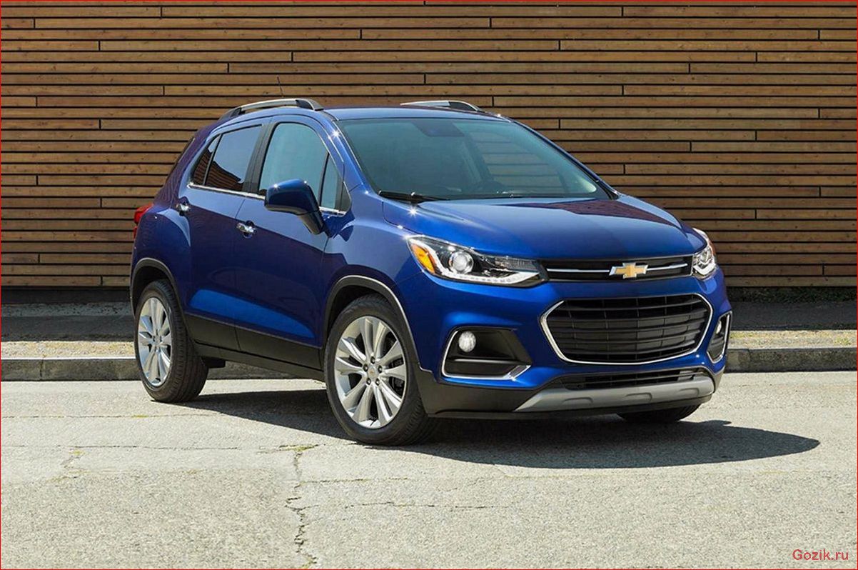 chevrolet, tracker, обзор, характеристики, цены