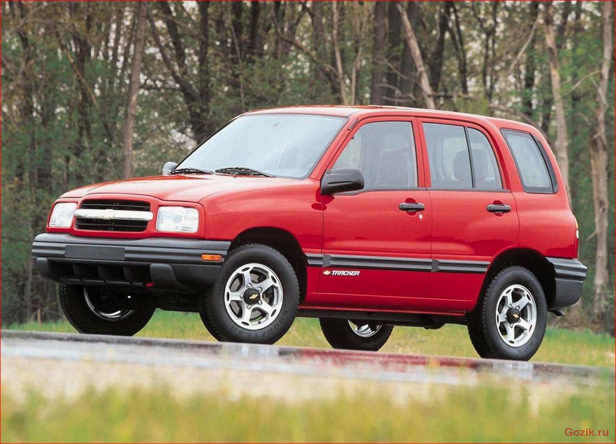 chevrolet, tracker, обзор, характеристики, цены