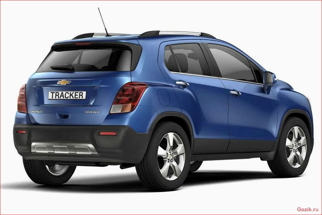 chevrolet, tracker, обзор, характеристики, цены