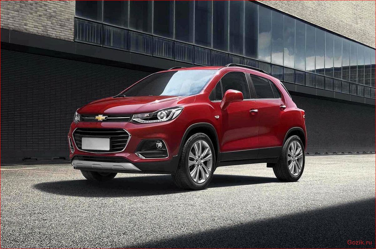 chevrolet, tracker, обзор, характеристики, цены