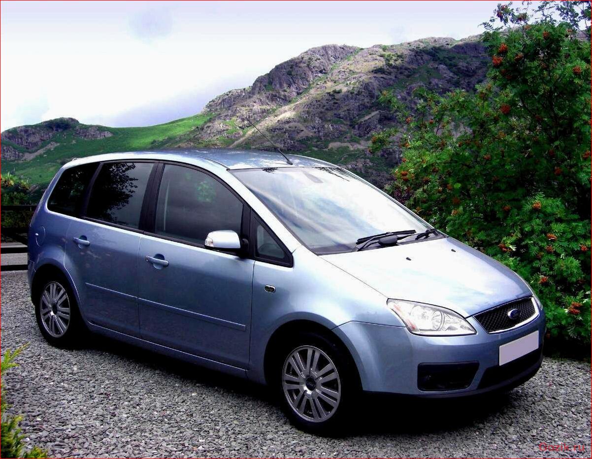 Ford C-Max (Форд С-Макс) 2012 года ford, c-max, форд, с-макс, 2012
