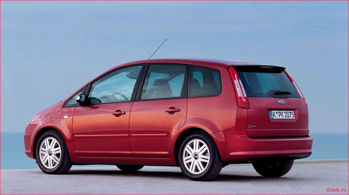 Ford C-Max (Форд С-Макс) 2012 года ford, c-max, форд, с-макс, 2012
