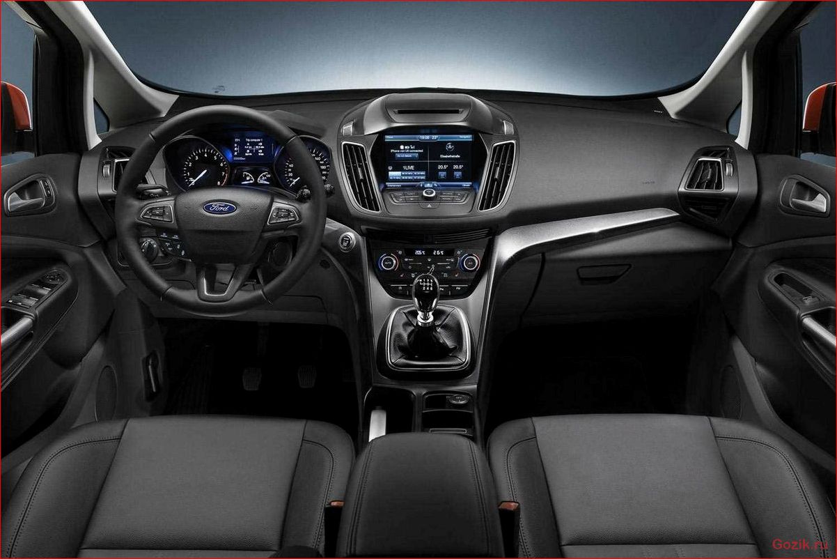 Ford C-Max (Форд С-Макс) 2012 года ford, c-max, форд, с-макс, 2012