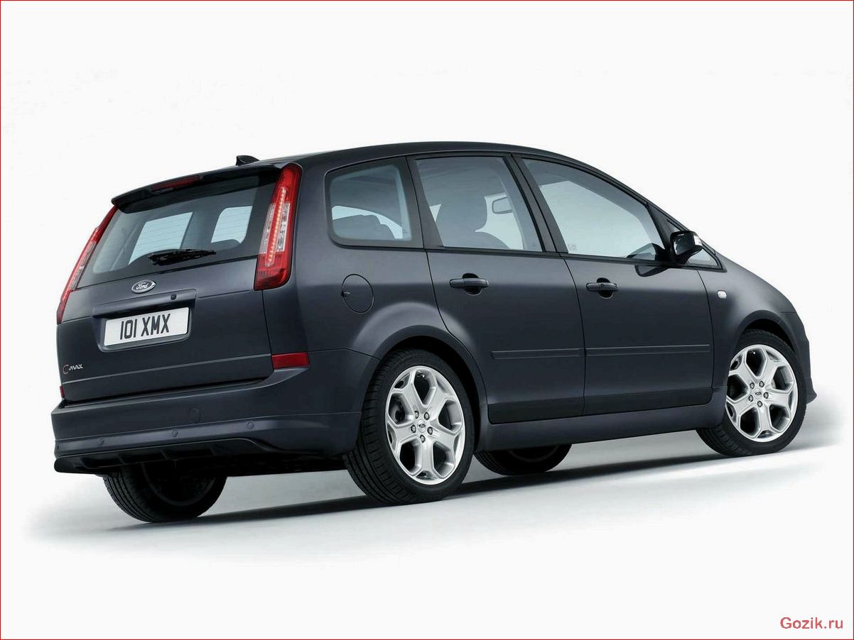 Ford C-Max (Форд С-Макс) 2012 года ford, c-max, форд, с-макс, 2012