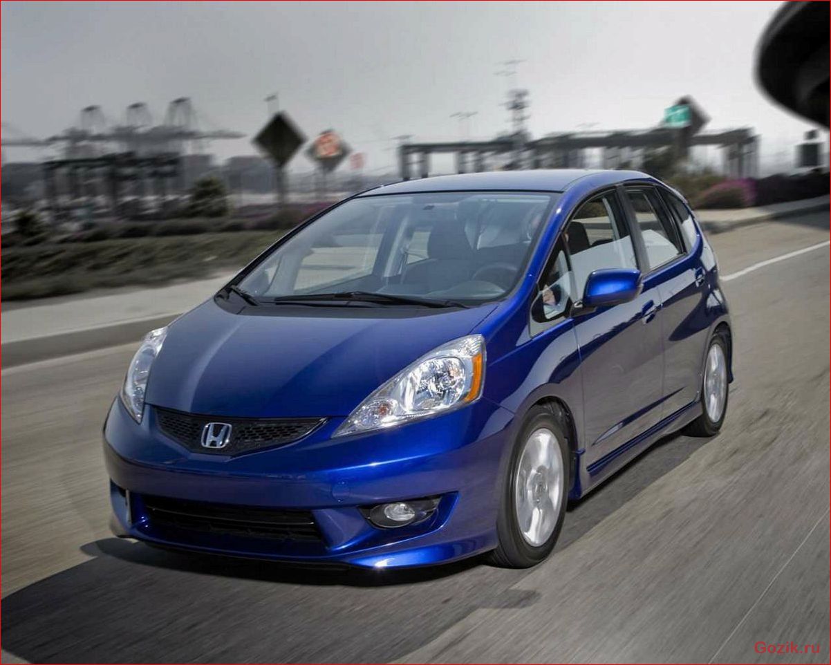 Honda Fit 2012 года: описание, характеристики, отзывы honda, 2012, года, описание, характеристики