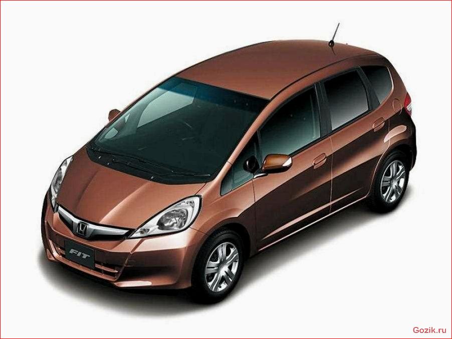 Honda Fit 2012 года: описание, характеристики, отзывы honda, 2012, года, описание, характеристики