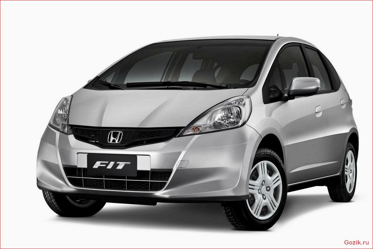 Honda Fit 2012 года: описание, характеристики, отзывы honda, 2012, года, описание, характеристики