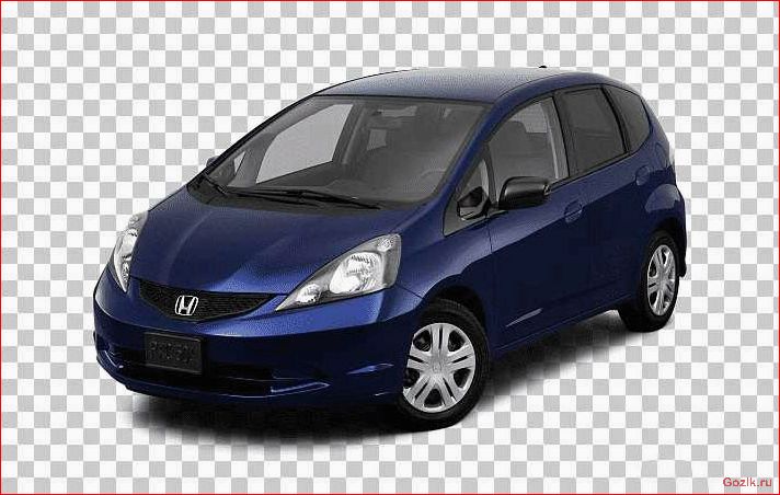 Honda Fit 2012 года: описание, характеристики, отзывы honda, 2012, года, описание, характеристики