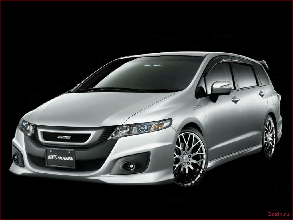 Honda Odyssey Mugen: особенности и характеристики модели honda, odyssey, mugen, особенности, характеристики