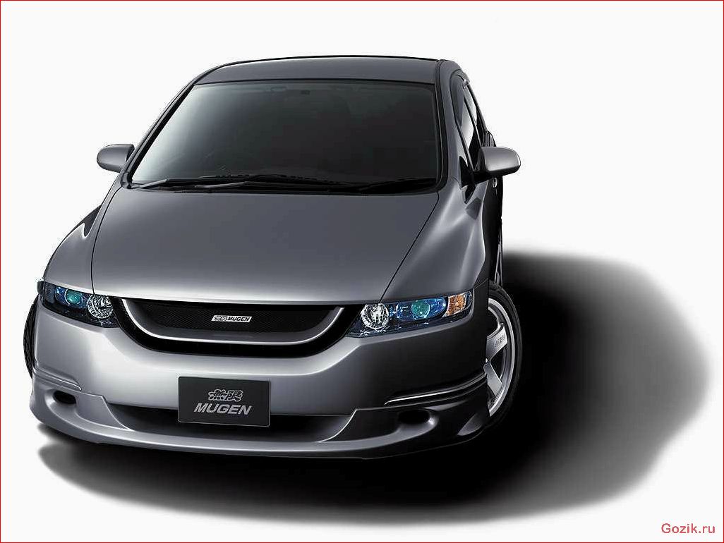 Honda Odyssey Mugen: особенности и характеристики модели honda, odyssey, mugen, особенности, характеристики