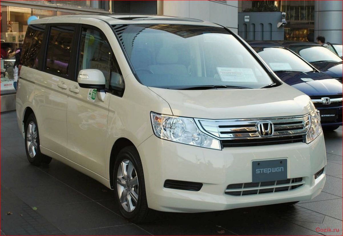 Honda Stepwgn: описание, особенности, технические характеристики honda, stepwgn, описание, особенности, технические