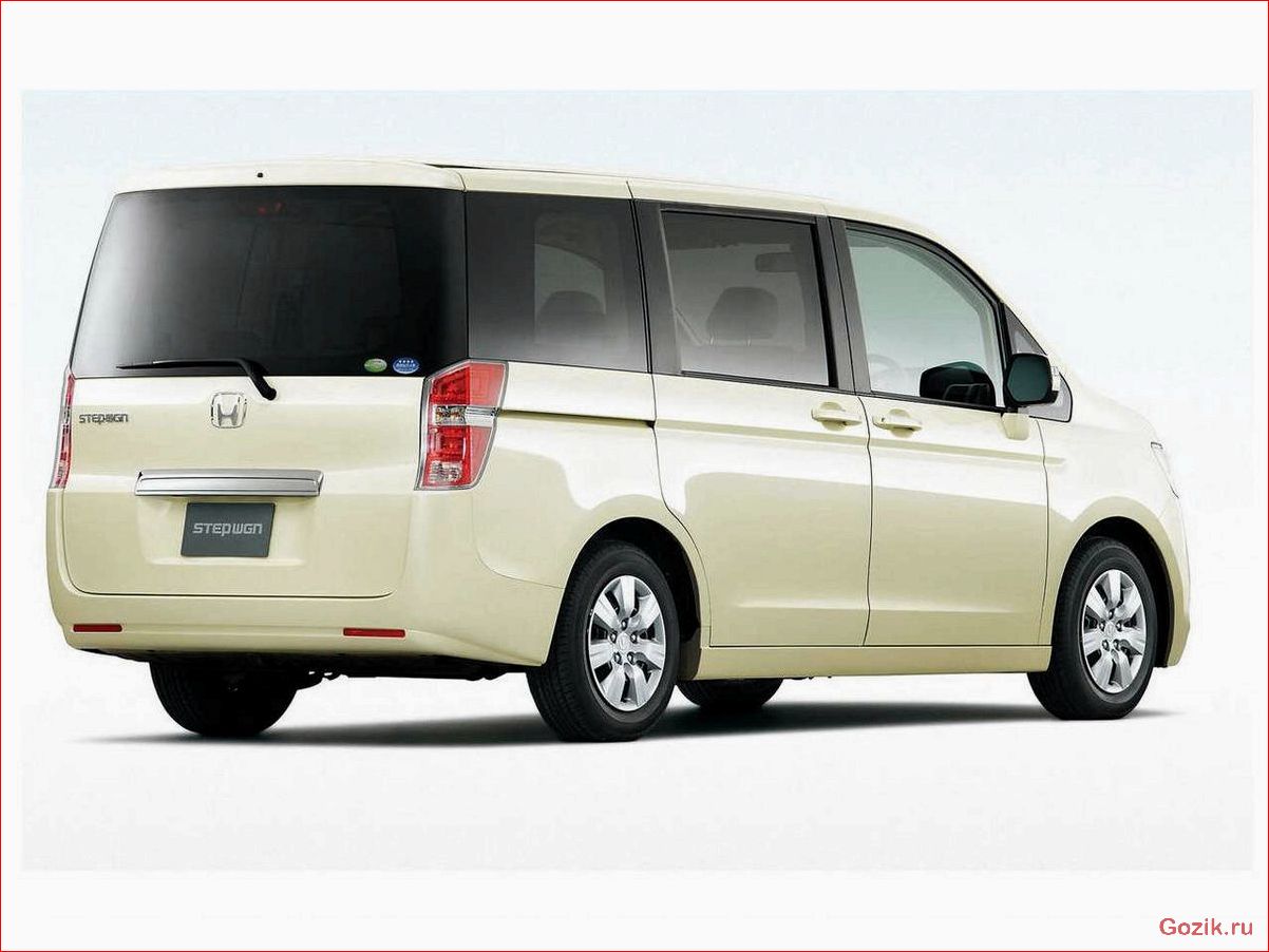 Honda Stepwgn: описание, особенности, технические характеристики honda, stepwgn, описание, особенности, технические