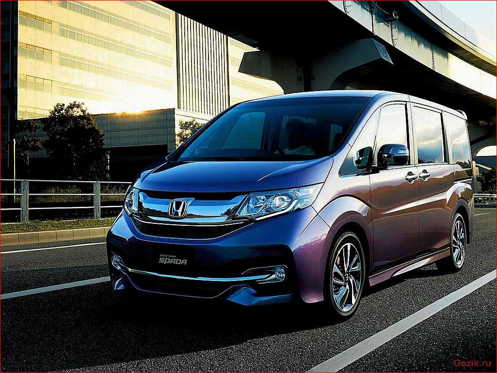 Honda Stepwgn: описание, особенности, технические характеристики honda, stepwgn, описание, особенности, технические
