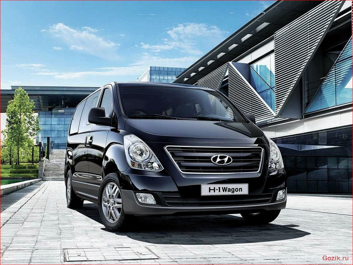 Hyundai Grand Starex/ H-1: обзор, характеристики, цены hyundai, grand, starex, обзор, характеристики