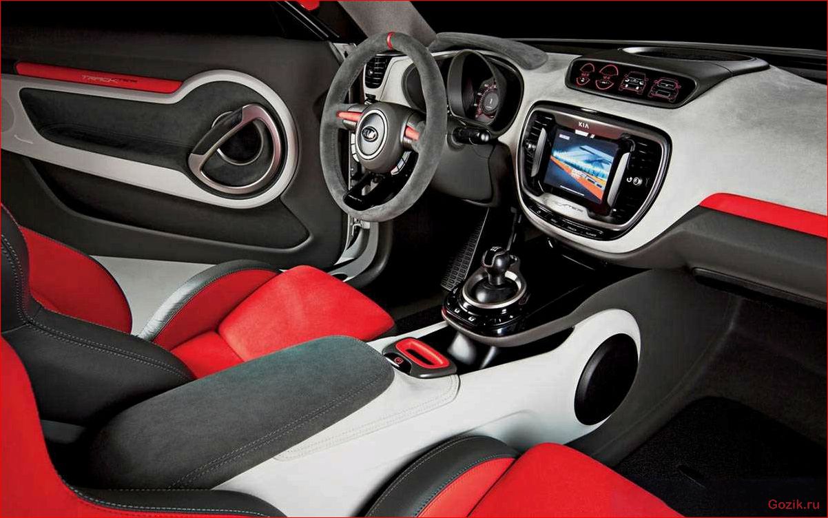 Kia Trackster: мощный и стильный кроссовер для истинных ценителей автомобилей trackster, мощный, стильный, кроссовер, истинных