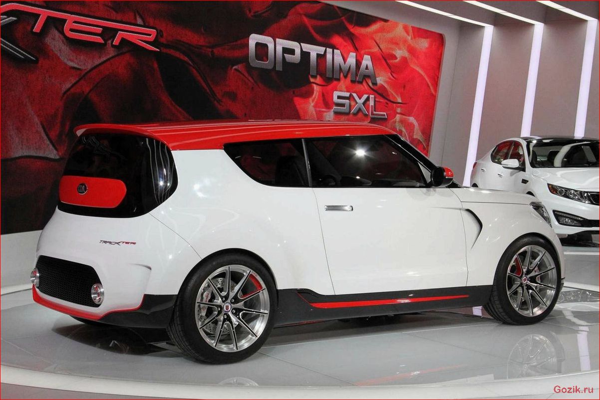 Kia Trackster: мощный и стильный кроссовер для истинных ценителей автомобилей trackster, мощный, стильный, кроссовер, истинных