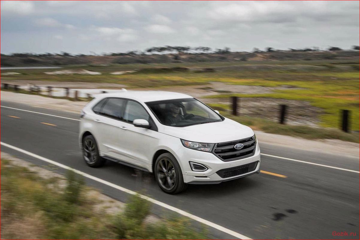 Кроссовер Ford Edge готов завоевывать Европу кроссовер, ford, edge, завоевывать