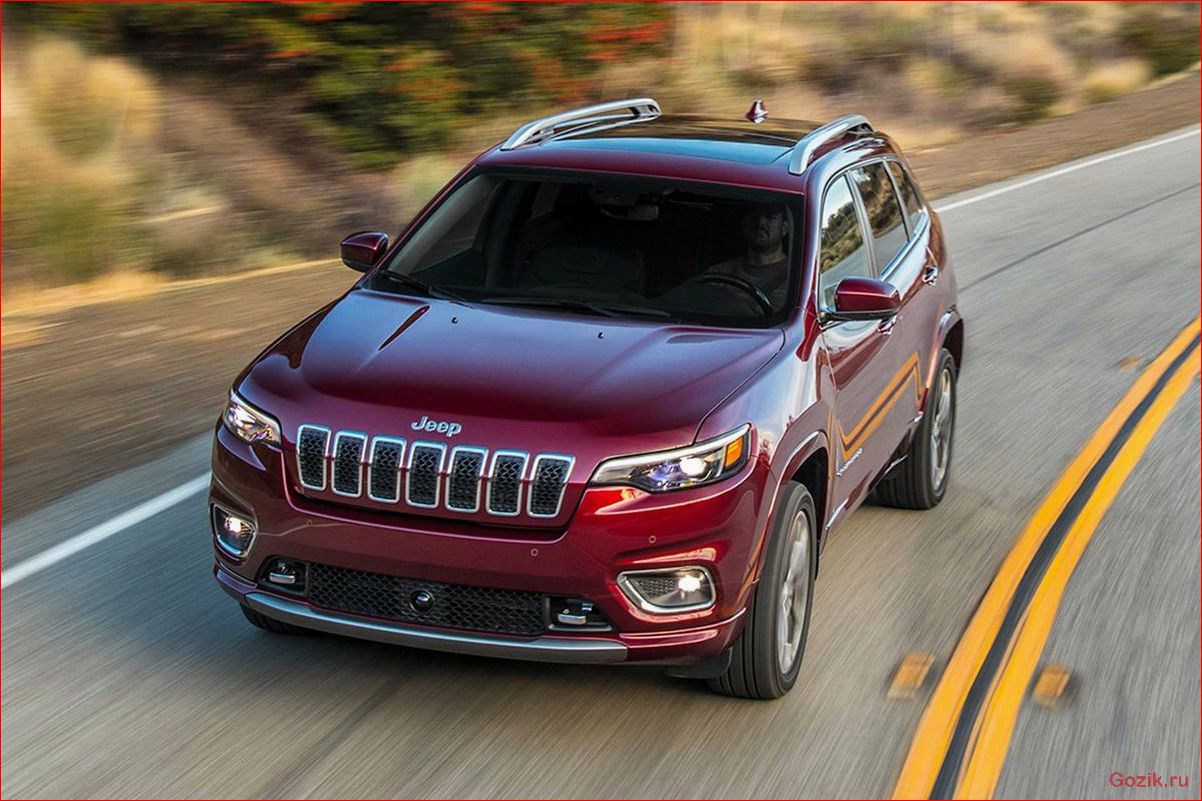 стоимость, нового, jeep, cherokee
