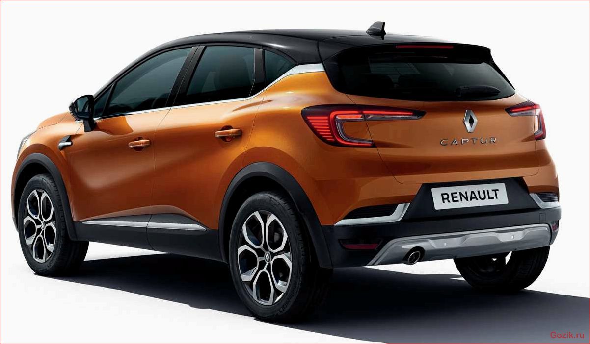 renault, представил, новый, кроссовер, captur
