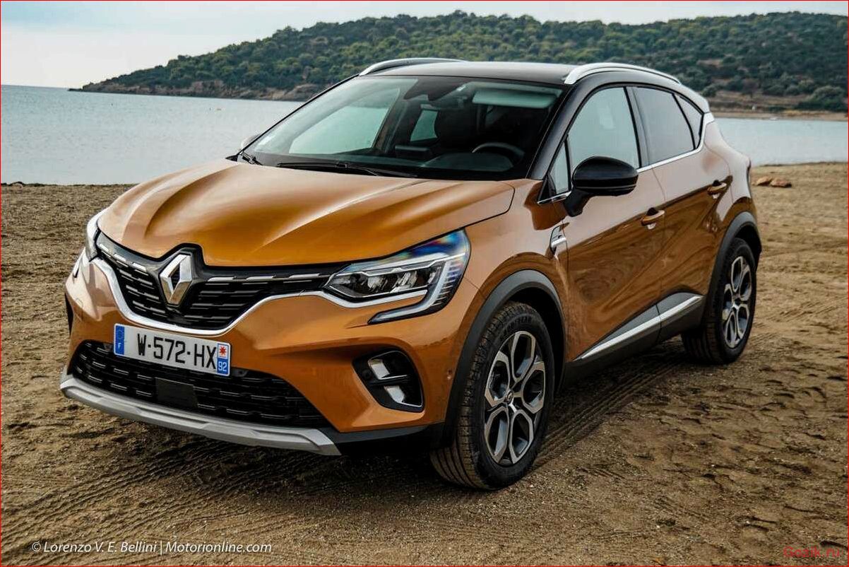 renault, представил, новый, кроссовер, captur