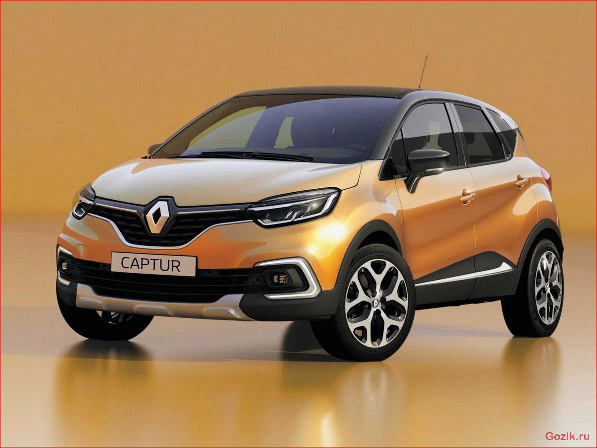renault, представил, новый, кроссовер, captur