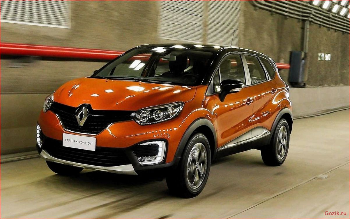 renault, представил, новый, кроссовер, captur