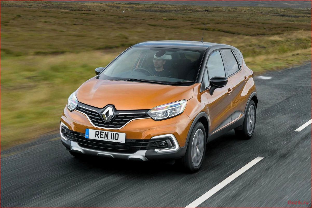 renault, представил, новый, кроссовер, captur