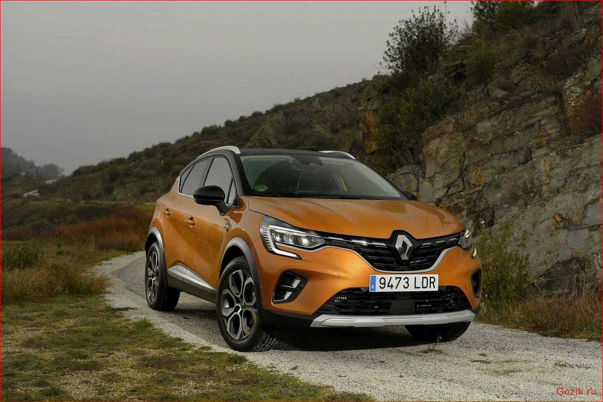 renault, представил, новый, кроссовер, captur
