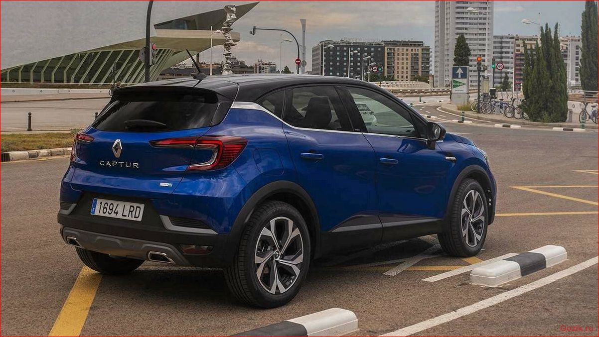 renault, представил, новый, кроссовер, captur