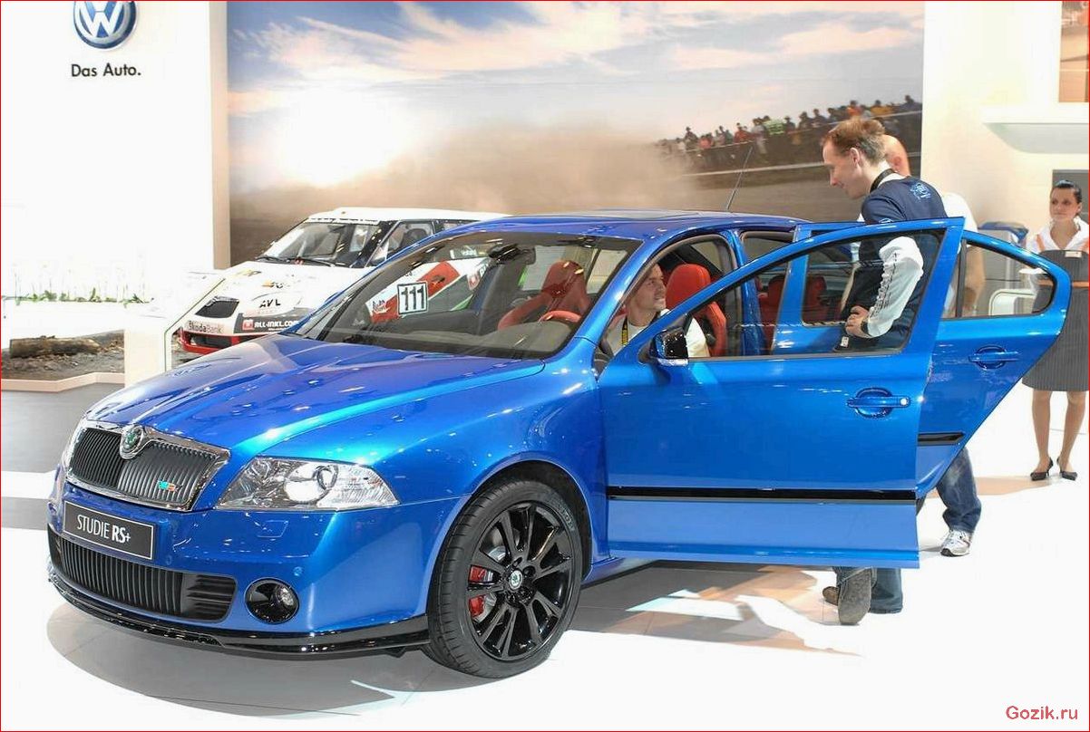 Skoda представляет новую Octavia RS skoda, представляет, новую, octavia