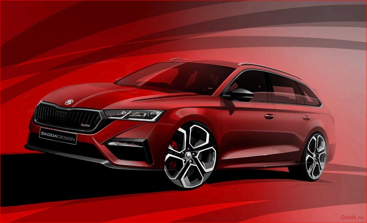 Skoda представляет новую Octavia RS skoda, представляет, новую, octavia