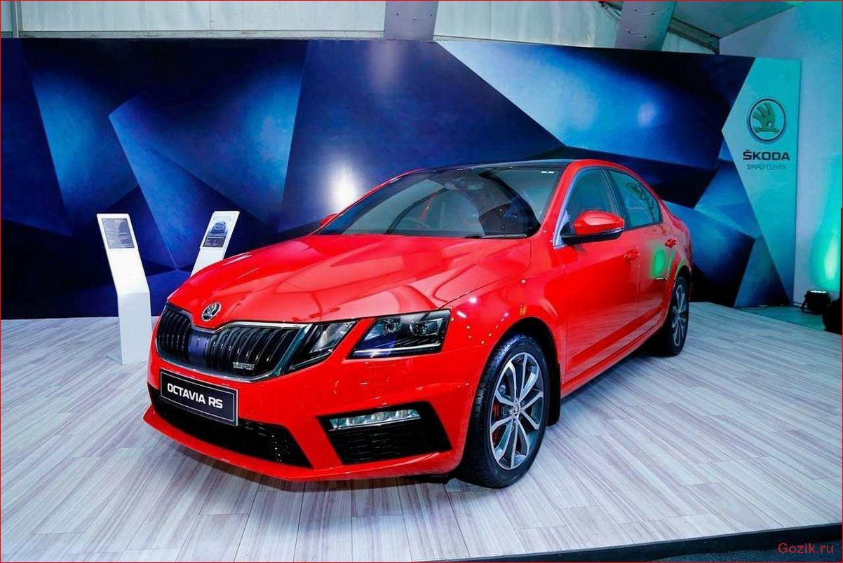 Skoda представляет новую Octavia RS skoda, представляет, новую, octavia