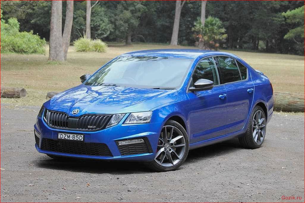 Skoda представляет новую Octavia RS skoda, представляет, новую, octavia